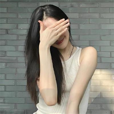 咸湿眼