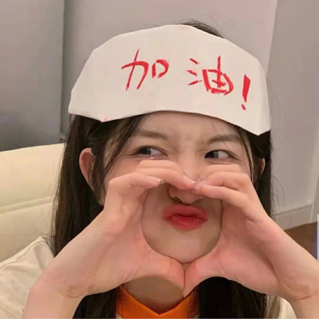 1303大厦